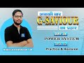 G-Saviour I Day -28 I Power System I TASK -02 I Live  04 Nov. @ 01:00 PM