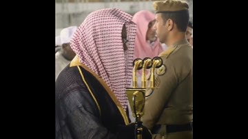 (والسماء بنيناها بأيد وإنا لموسعون) تلاوة خاشعة تريح القلوب| الشيخ سعود الشريم | سورة (الذاريات)
