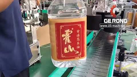 Big bottle barrel bucket drum full wrap automatic labeling machine testing video