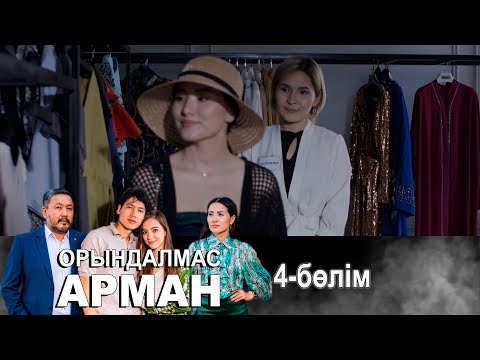 Видео порно тойға сыйлық