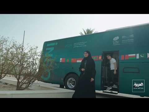 #4thBulletin | Saudi Arabia Takes First Place in the International Nuclear Science Olympiad