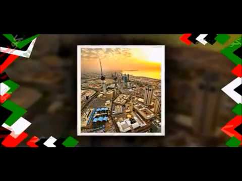تهنئة روضة المهلب بمناسبة العيد الوطني و التحرير