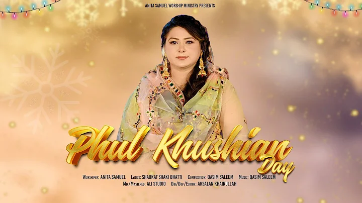 Phul Khushian Day by Anita Samuel - New Punjabi Ch...