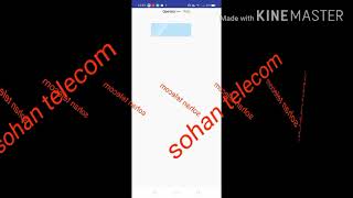 sohan telecom account registration screenshot 5