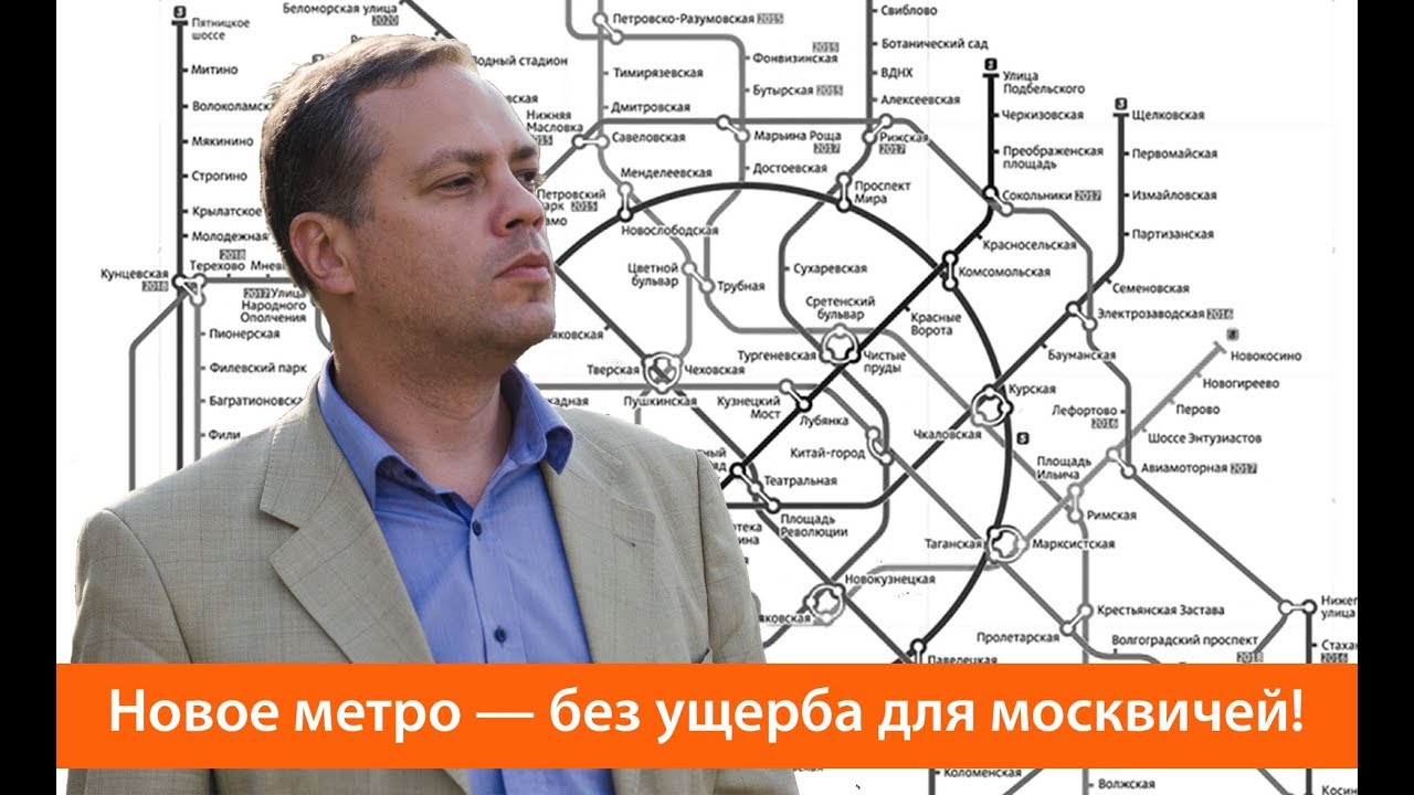 Свх платная для москвичей Свх платная для москвичей