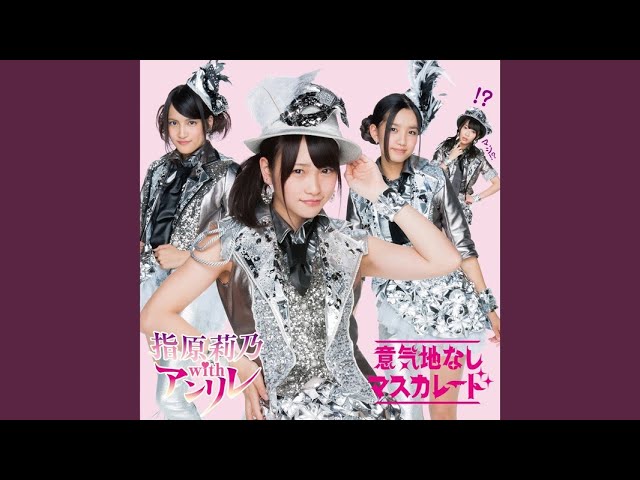 ☆桃☆ 全力少女 - YouTube