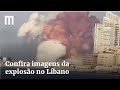 Mais de 25 morreram e mais de 2.500 ficaram feridos em explosão em Beirute, diz ministro