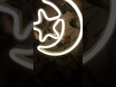 نورنا رمضان