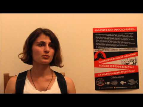 ალინა გაგოშიძე \"ნუგეშში\" შექმნილ ვითარებაზე