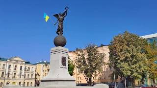 Харьков Площадь Конституции 2019