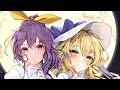 ルナクライシス