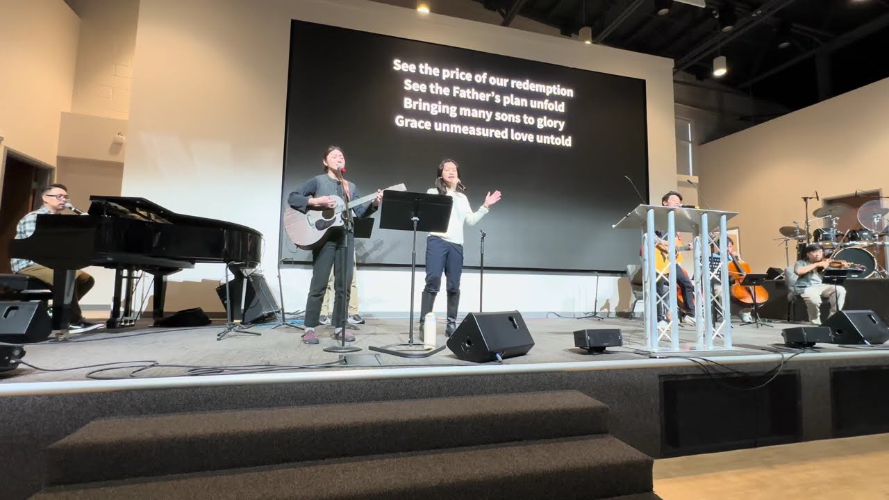 Come Behold the Wondrous Mystery