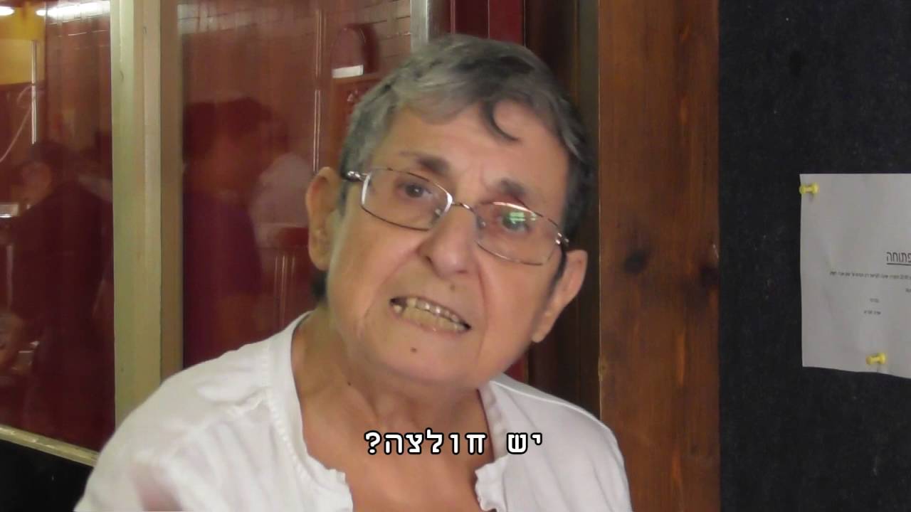 קיבוצניק לא מופרט