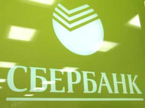 Сбербанк консультирует 24.06.2016. Карта "Подари Жизнь"