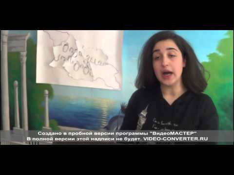 ილია ჭავჭავაძის სახელობის ბათუმის N1 საჯარო სკოლა