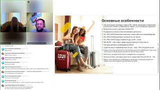 картинка: Шри-Ланка 2025 от туроператора FUN&SUN