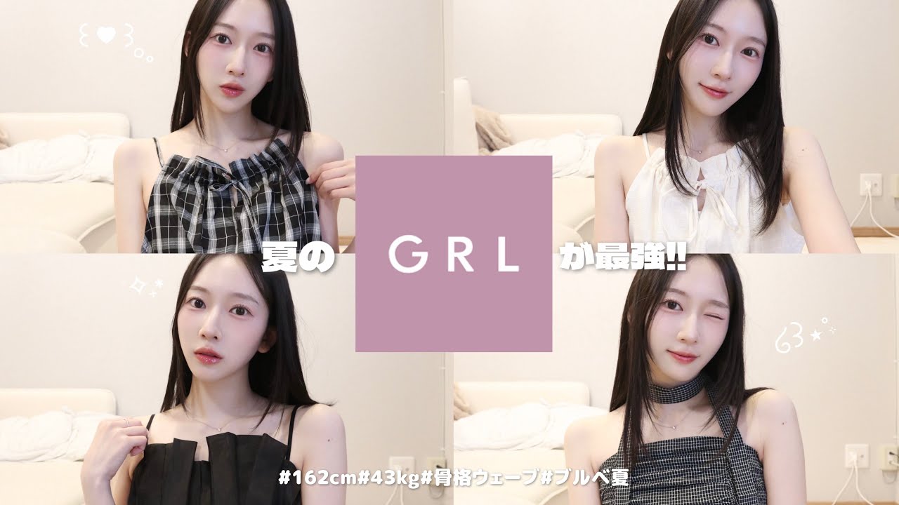 bts シーグリ BTS Ari 🌷 on X: 