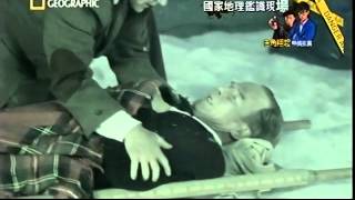 空中浩劫10 05 曼联慕尼黑空难 1958中字