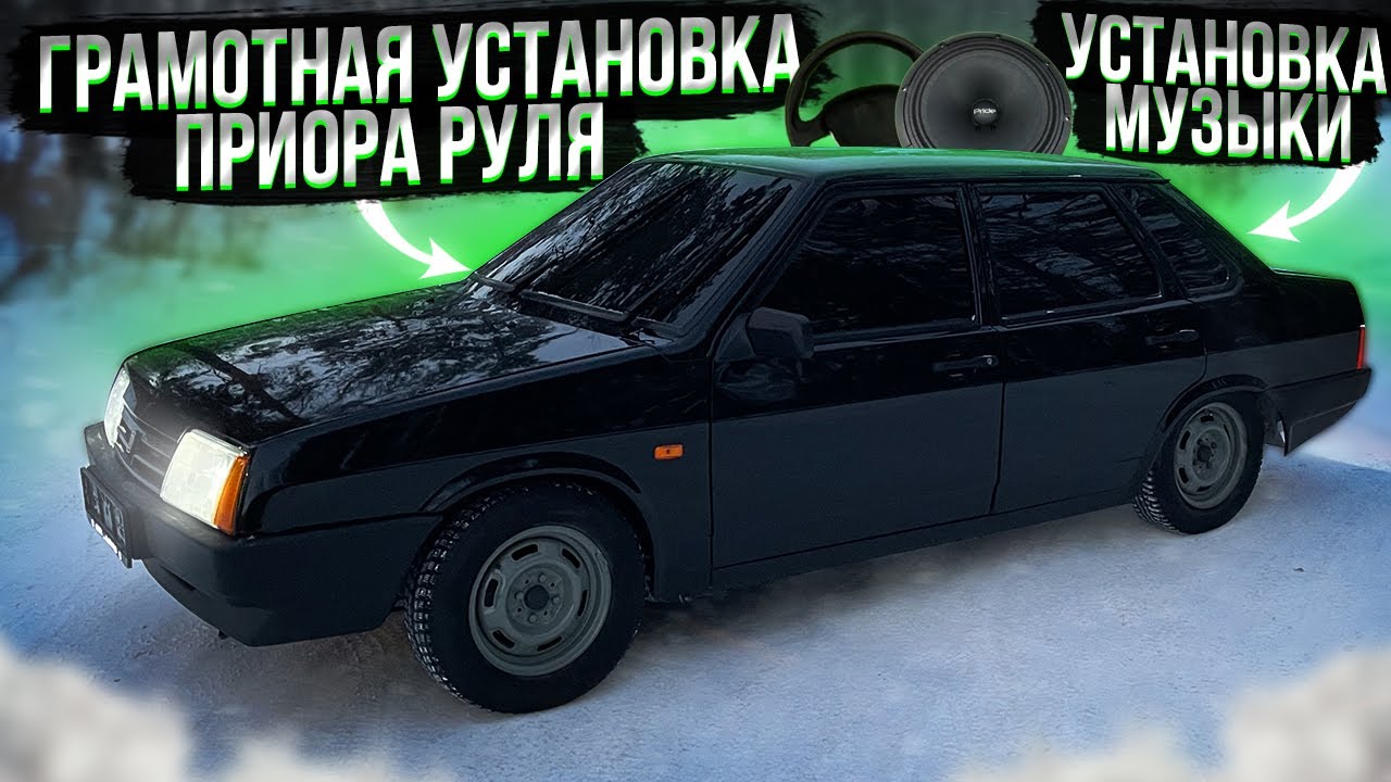 Перетяжка сидений приора