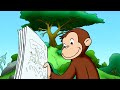 自然を守ろう! 🐵 おさるのジョージ