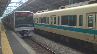 小田急8000形 8063F+8263F 3000形 3271F 湘南台駅到着発車
