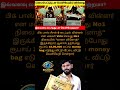Gana Vinoth 💔 #biggbossseason9tamil #ganavinoth #Live #entertainment #Tamil #Today #biggbosstamil