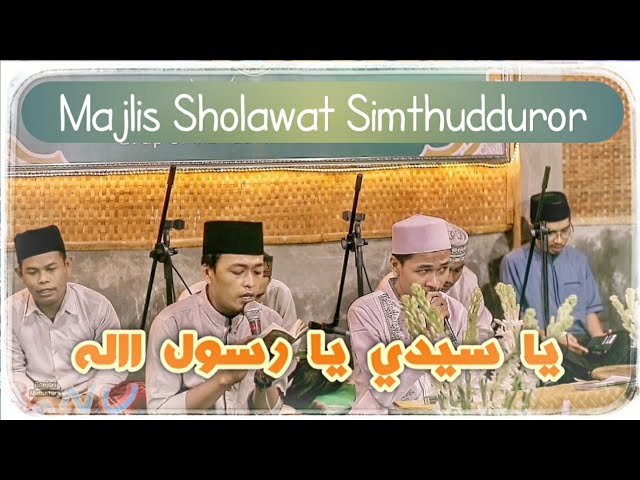YA SAYYIDI YA ROSULALLAH 2 Versi (Lambat & Cepat) - Majlis Sholawat Simthudduror (QOSHOID) class=