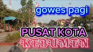 SEPERTI APA JALAN DI PUSAT KOTA KEBUMEN PAGI HARI#ontheliskebumen#vlogjalanjalan#@marsudixw