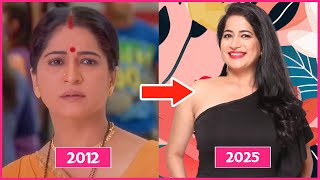 Download Lagu Remariage (Punar Vivaah) - L'histoire incroyable de Shobha révélée ! MP3