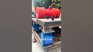 Putian MVE series vibration motor