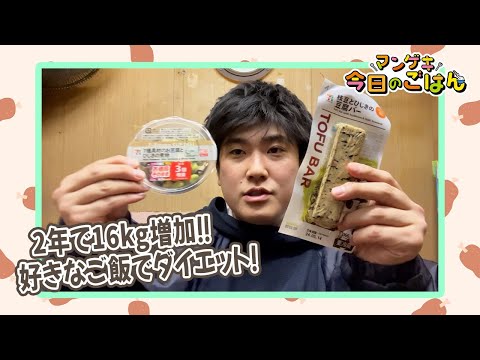 🔥例えば炎をよろぴく～！🔥 - YouTube