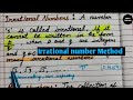 Number System को Easy Method से समझे ।। Irrational Number or Real Numbers