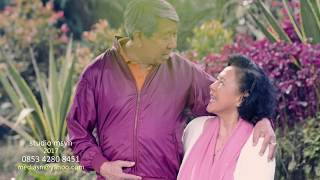 Adi Julia Somewhere Between 2