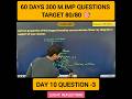 Day 10 | Question–3 | Light: Reflection | 60 Days – 300 Questions