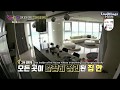 [ENG]SUJU LEETEUK REVEALED HIS HOUSE FOR THE FIRST TIME-REAL MEN AND WOMEN 2