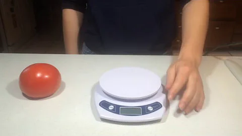 How to Turn On Off Change Unit of Measure