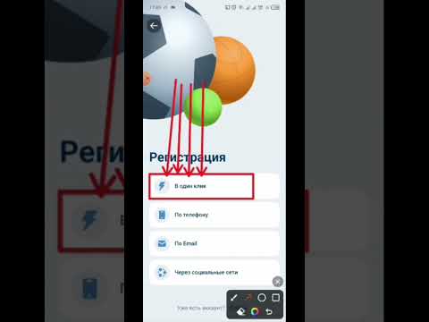 1xBet bonuslarini yaxshi ko'rsatib oling: Bonuslar va aksiyalar uchun 1xBet!