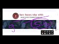 Direct Link Active Here 12th Result