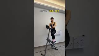 Hunger Makes the Climbing Stairs Easier: No Running, Just Jumping