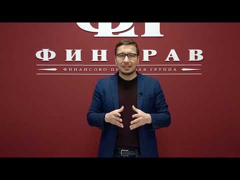 Как обжаловать решение