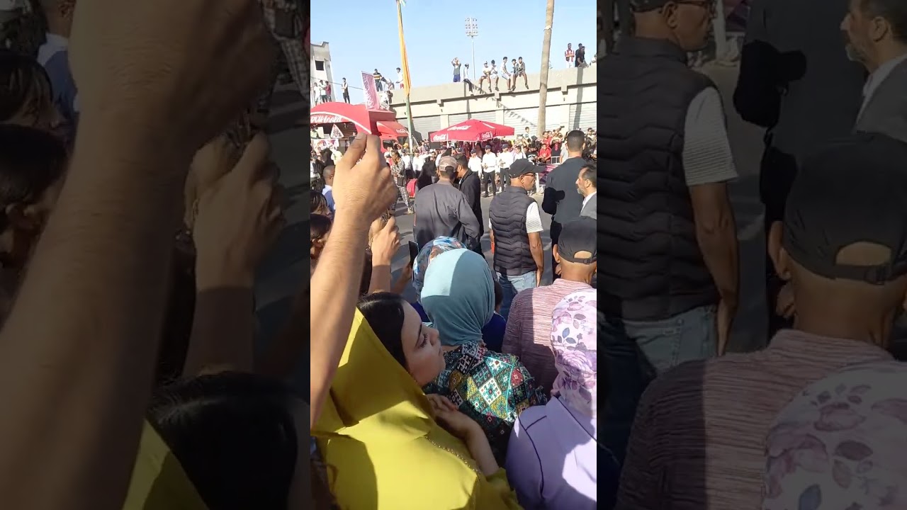 اش هادا ممممم . c'est quoi ça