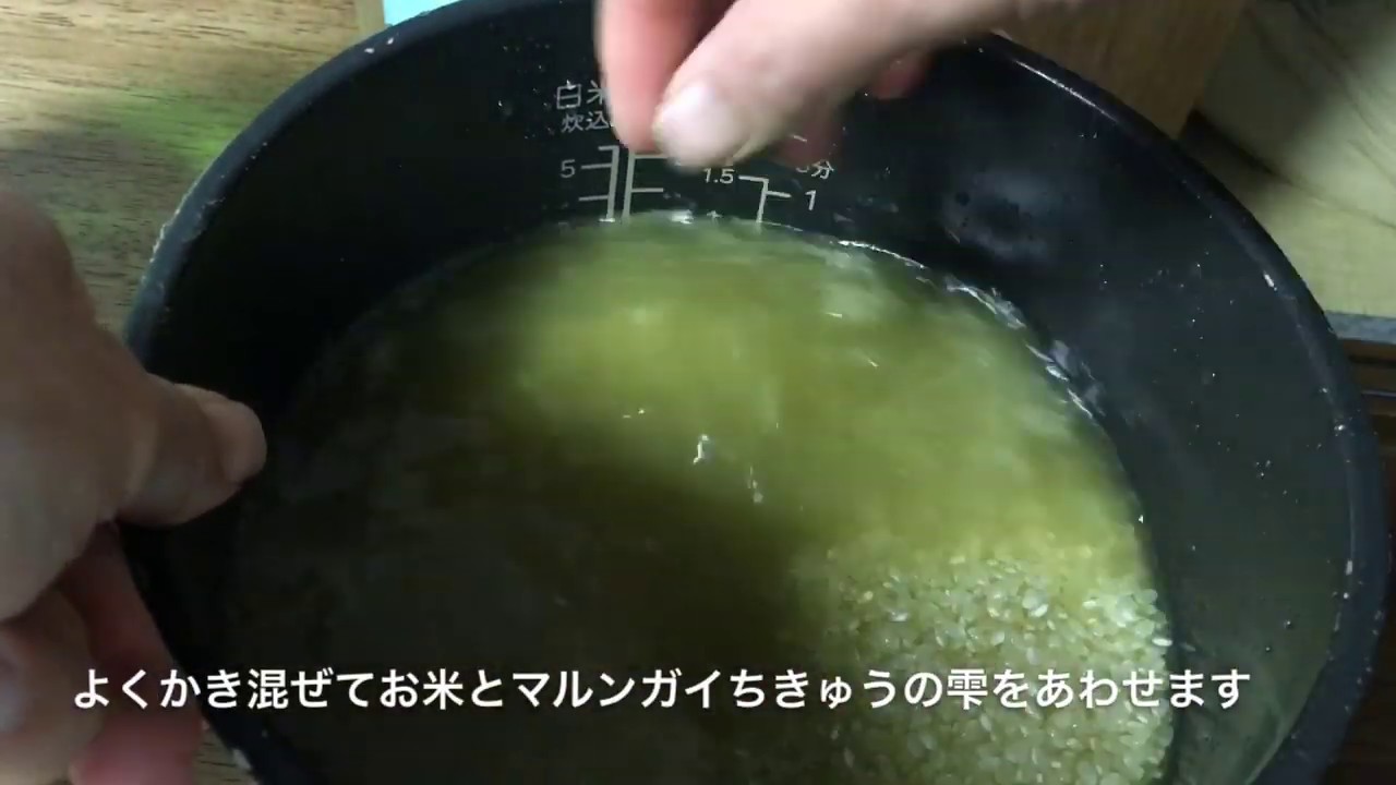 マルンガイ タブレット✖️2袋 【公式通販】