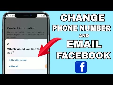 HOW TO CHANGE