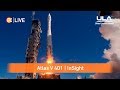 На Марс! Прямая трансляция пуска Atlas V (NASA InSight)