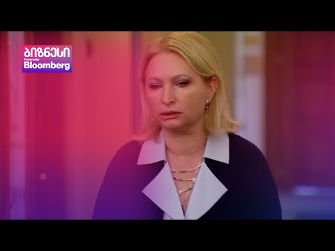 პარლამენტში ნათია თურნავას უსმენენ