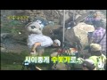 1박2일 시즌1 - 108회