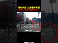 高齢者女性が横断歩道で転倒！周りの人がとった行動とは…#感動する話 #感動 #泣ける話