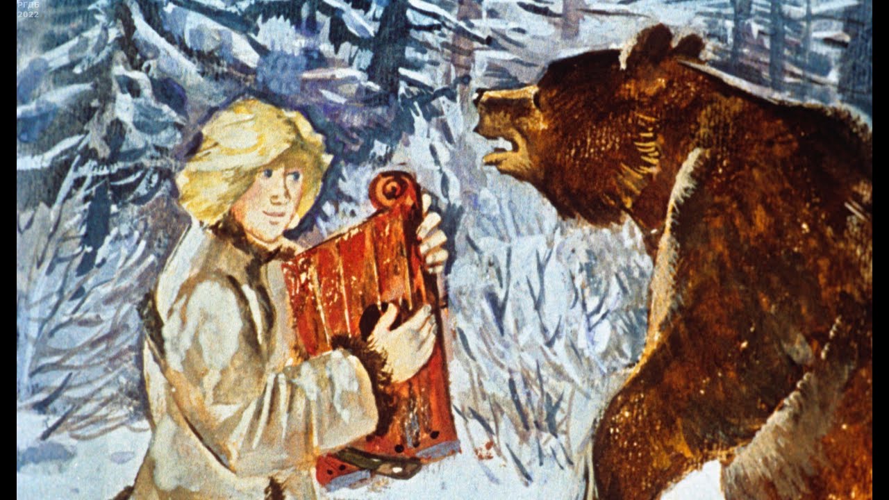 Финская народная сказка: Весёлый Матти