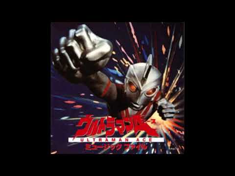 Ultraman Ace Soundtrack Toru Fuyuki