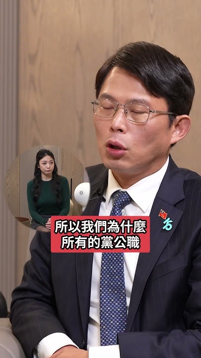 [討論] 黃國昌：希望我能騎到新竹